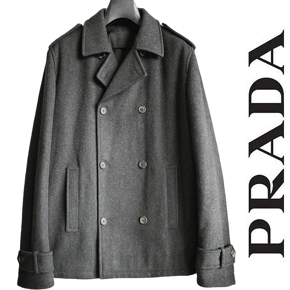 正規品 最高級 プラダ PRADA ウールメルトン ダブルブレスト コート