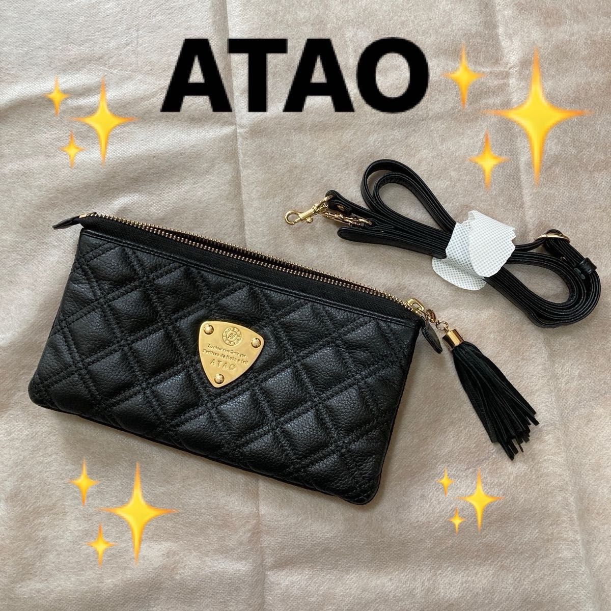 ✨美品✨ ATAO アタオ ブーブー ブラックダイヤモンド ショルダー