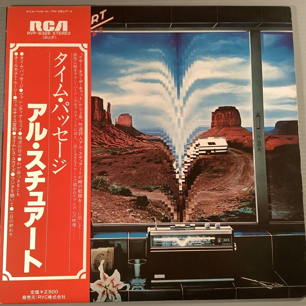 LP(日本盤)●アル・スチュアート／タイム・パッセージ●帯付良好品！の画像1