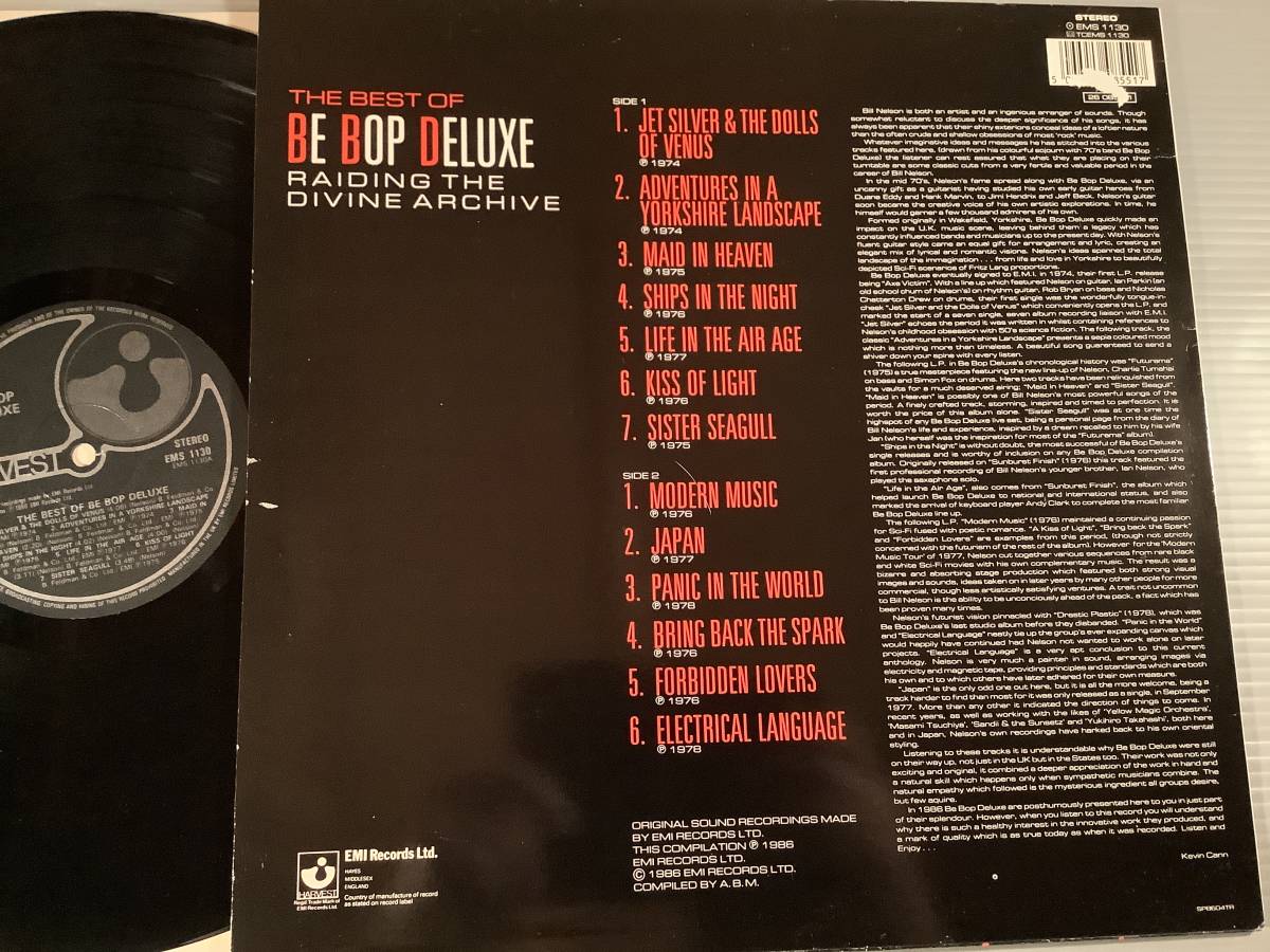 LP(英盤)●ビー・バップ・デラックス BE BOP DELUXE／THE BEST OF●美品！_画像2