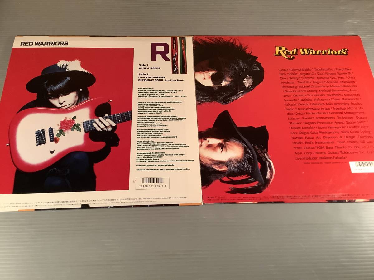 LP(12 -inch * single )* red * Warrior -zRED WARRIORS*2 sheets together set * excellent goods!