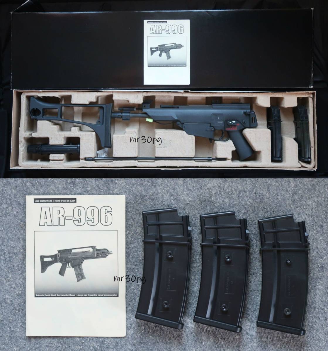 外装パーツ欠品！ARES製 H&K G36C アサルトライフル EFCS搭載 電動ガン 東京マルイ多弾数470連マガジン3本付き！HK刻印＆ポリマーフレーム_出品内容一式。マルイ470連マガジン3本付き