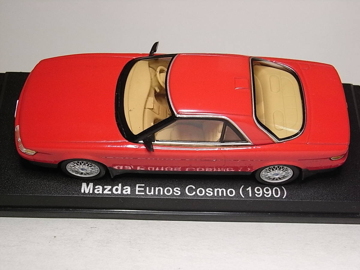 マツダ ユーノス コスモ(1990) 1/43 国産名車コレクション アシェット ダイキャストミニカー_画像7