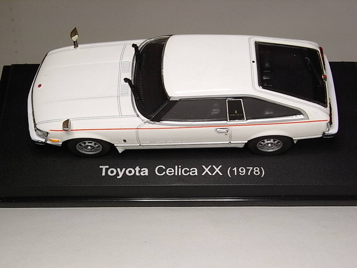 トヨタ セリカXX(1978) 1/43 国産名車コレクション アシェット ダイキャストミニカー_画像7