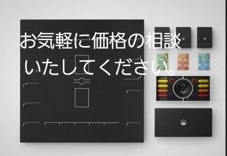 ポケモンカードゲーム classic｜Yahoo!フリマ（旧PayPayフリマ）