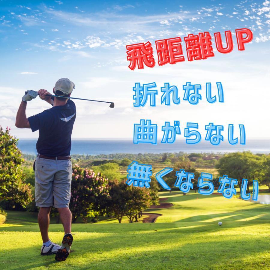 5袋セット 飛距離12ヤードUP!? 折れにくく 耐久性に優る 安定した弾道 Tour Tee ツアーティー PRO【ロング80mm*4本入り】 2022年モデル_画像4