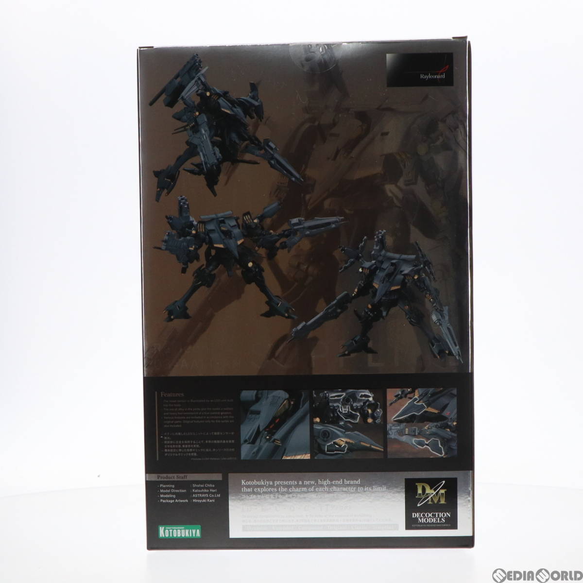 【中古】[FIG]コトブキヤショップ限定特典付属 DECOCTION MODELS レイレナード 03-AALIYAH シュープリス ARMORED CORE(アーマード・コア)_画像4