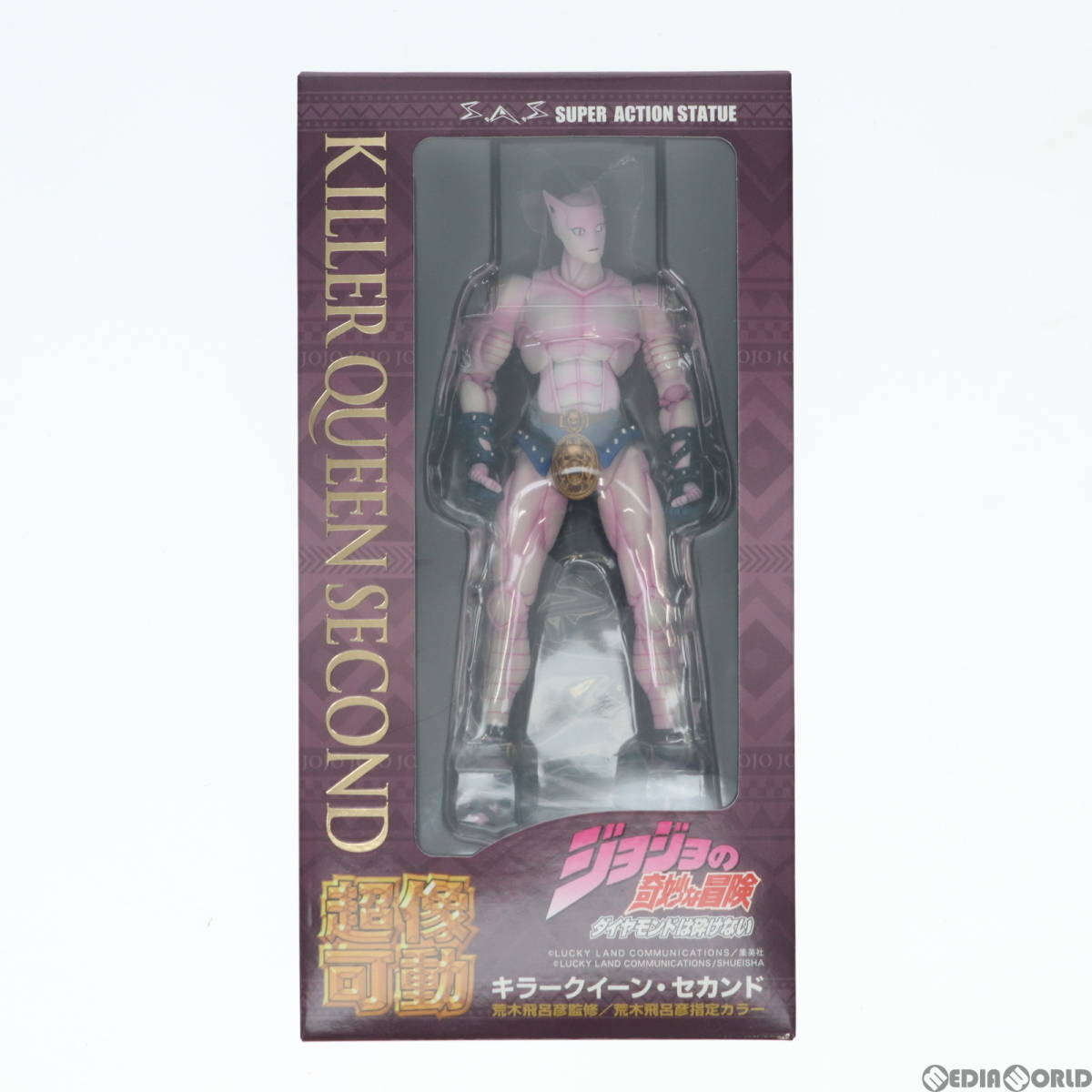 【中古】[FIG](再販)超像可動 キラークイーン・セカンド ジョジョの奇妙な冒険 第4部 完成品 可動フィギュア メディコス・エンタテインメン_画像2