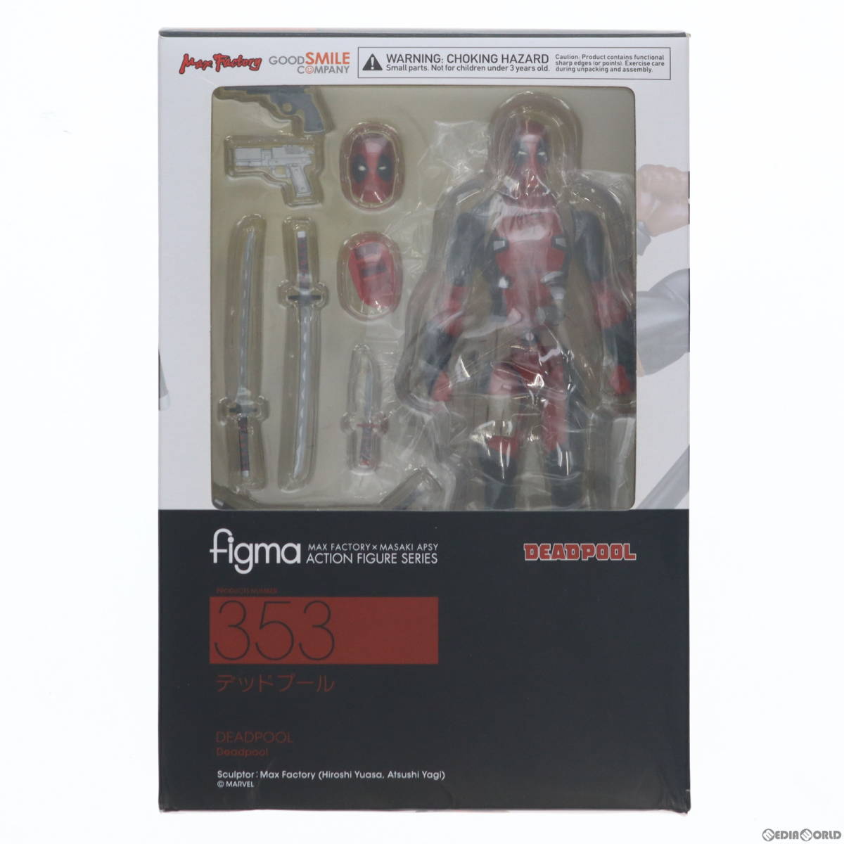 [FIG]figma(フィグマ) 353 デッドプール 完成品 可動フィギュア グッドスマイルカンパニー(61118336)