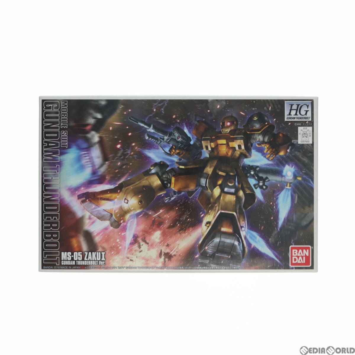 【中古】[PTM]HG 1/144 MS-05B ザクI (旧ザク)(GUNDAM THUNDERBOLT Ver.) 機動戦士ガンダム サンダーボルト プラモデル バンダイ(63023835)_画像2