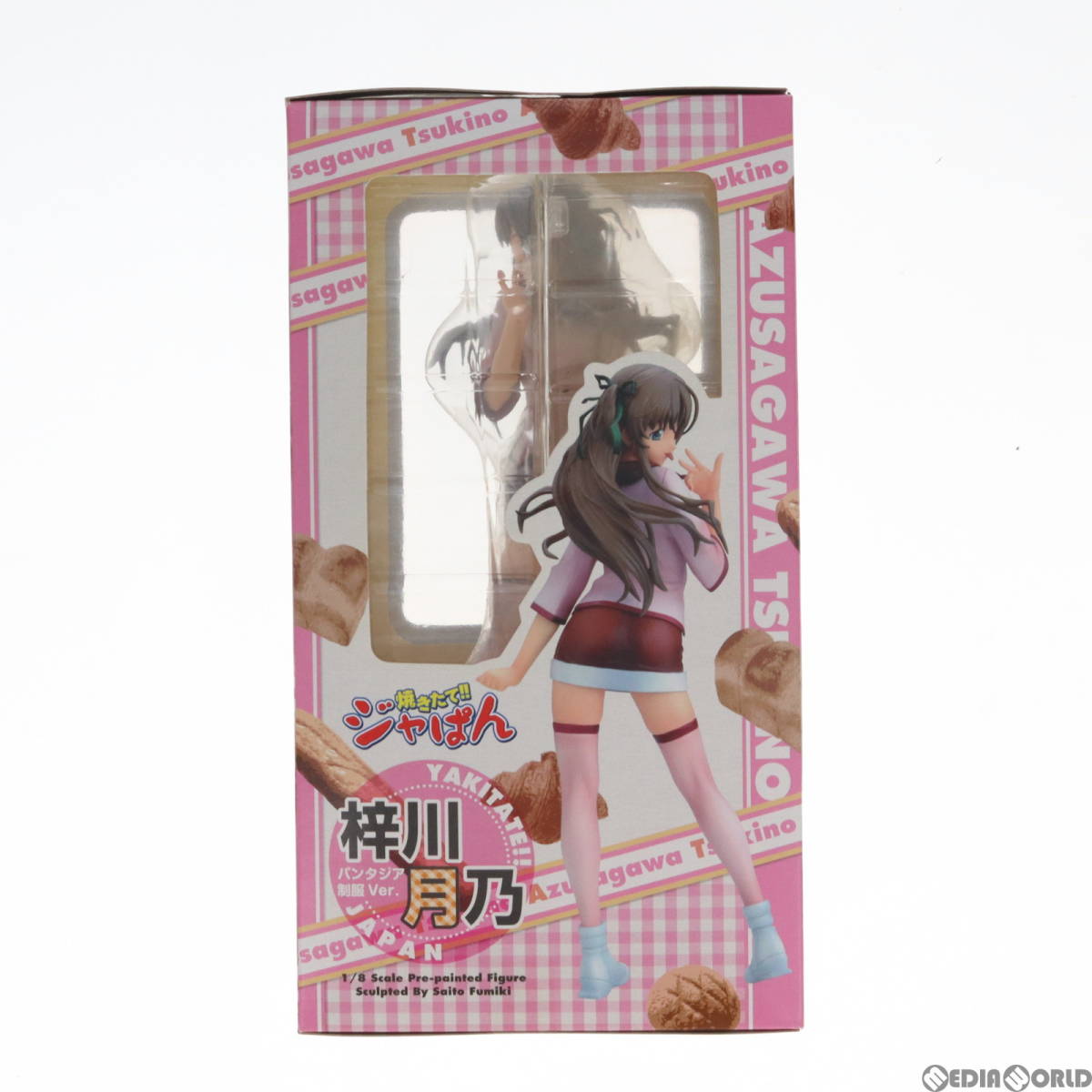 【中古】[FIG]梓川月乃(あずさがわつきの) パンタジア制服ver. 焼きたて!!ジャぱん 1/8 完成品 フィギュア アニプレックス(61117166)_画像3