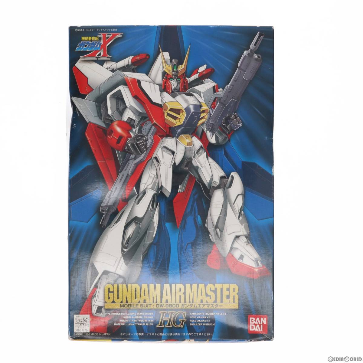 【中古】[PTM]HG 1/100 GW-9800 ガンダムエアマスター 機動新世紀ガンダムX GUNDAM-X SERIES 02 プラモデル(0053275) バンダイ(63023669)の画像1