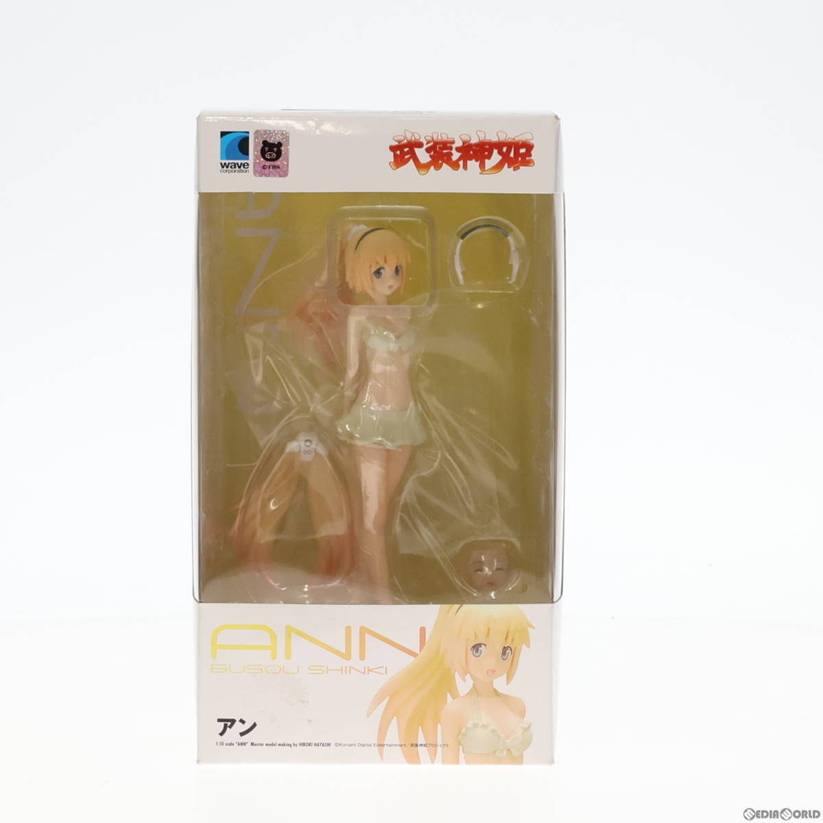 【中古】[FIG]BEACH QUEENS(ビーチクイーンズ) アン 武装神姫(ぶそうしんき) 1/10 完成品 フィギュア(NF-273) ウェーブ(WAVE)(61115660)_画像1