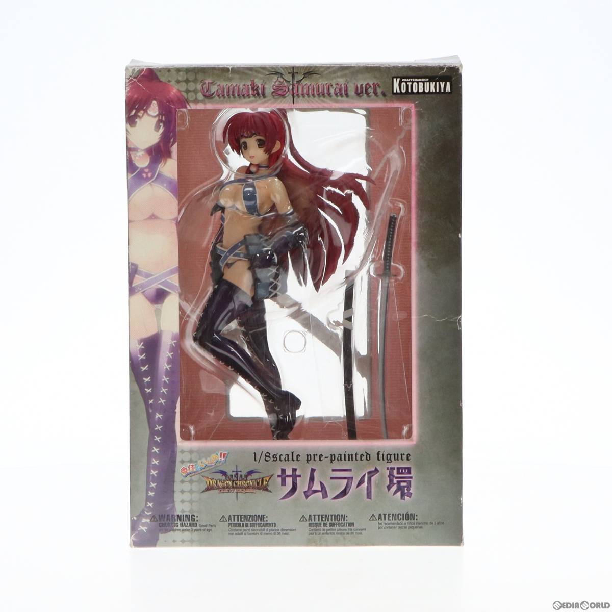 【中古】[FIG]サムライ 環(たまき) 愛佳でいくの!! 1/8 完成品 フィギュア(PP401) コトブキヤ(61117658)の画像1