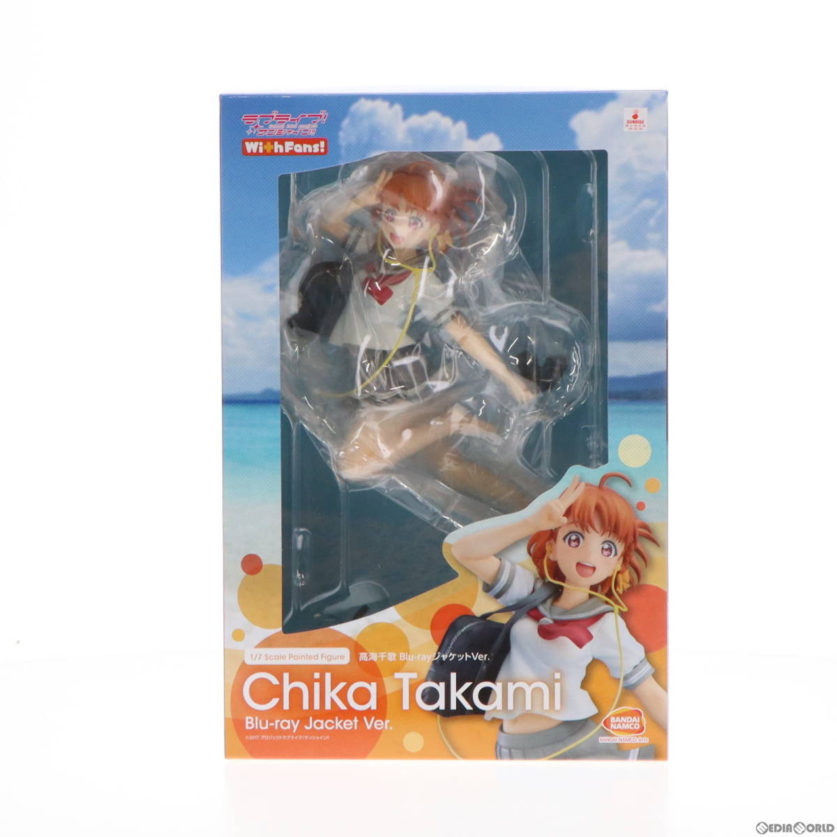 【中古】[FIG]高海千歌(たかみちか) Blu-rayジャケットVer. ラブライブ!サンシャイン!! 1/7 完成品 フィギュア 一部オンラインショップ限定_画像1