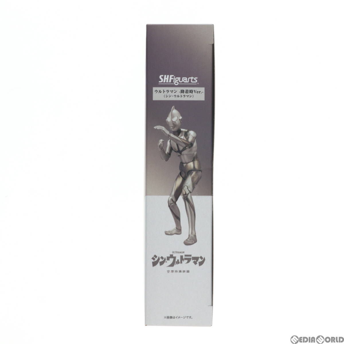 【中古】[FIG]魂ウェブ商店限定 S.H.Figuarts(フィギュアーツ) シン・ウルトラマン -降着時Ver.- 完成品 可動フィギュア バンダイスピリッ_画像3