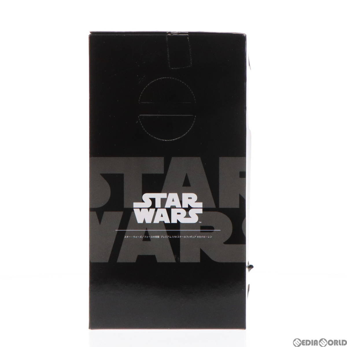 【中古】[FIG]カイロ・レン STAR WARS(スター・ウォーズ) 1/10 プレミアムフィギュア プライズ(1012746) セガ(61707466)_画像5