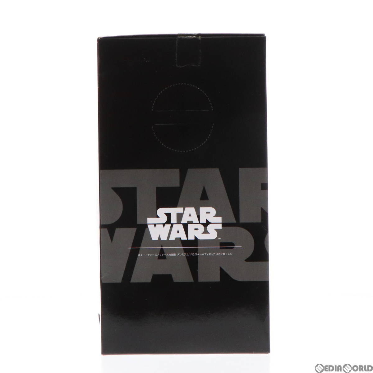 【中古】[FIG]カイロ・レン STAR WARS(スター・ウォーズ) 1/10 プレミアムフィギュア プライズ(1012746) セガ(61707466)_画像3