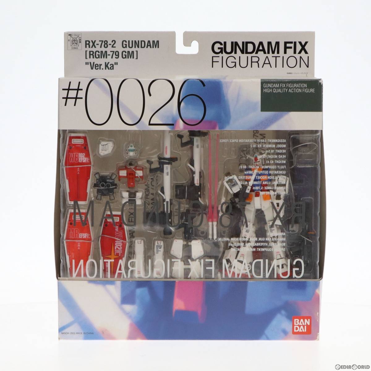 【中古】[FIG]GUNDAM FIX FIGURATION #0026 RX-78 ガンダム[RGM-79 ジム] Ver.Ka 機動戦士ガンダム 完成品 可動フィギュア バンダイ(611200_画像1