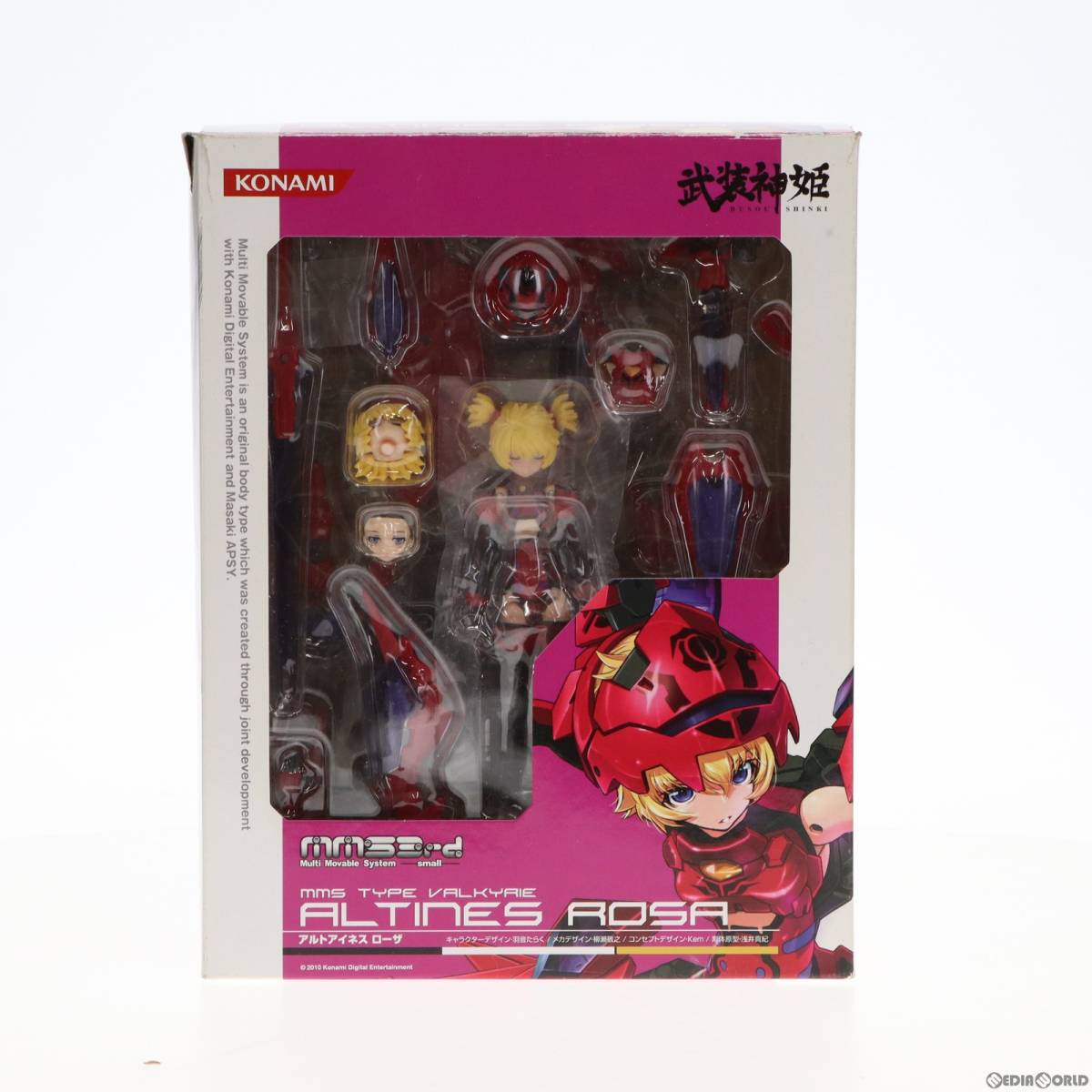 【中古】[FIG]武装神姫(ぶそうしんき) 戦乙女型MMS アルトアイネス ローザ リペイントVer. 完成品 可動フィギュア コナミデジタルエンタテ_画像1