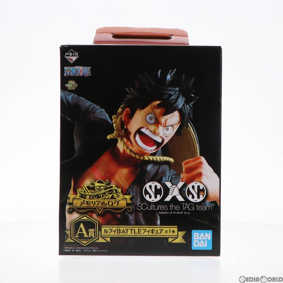 【中古】[FIG]A賞 ルフィBATTLEフィギュア 一番くじ ワンピース メモリアルログ ONE PIECE プライズ バンダイスピリッツ(61801088)_画像2