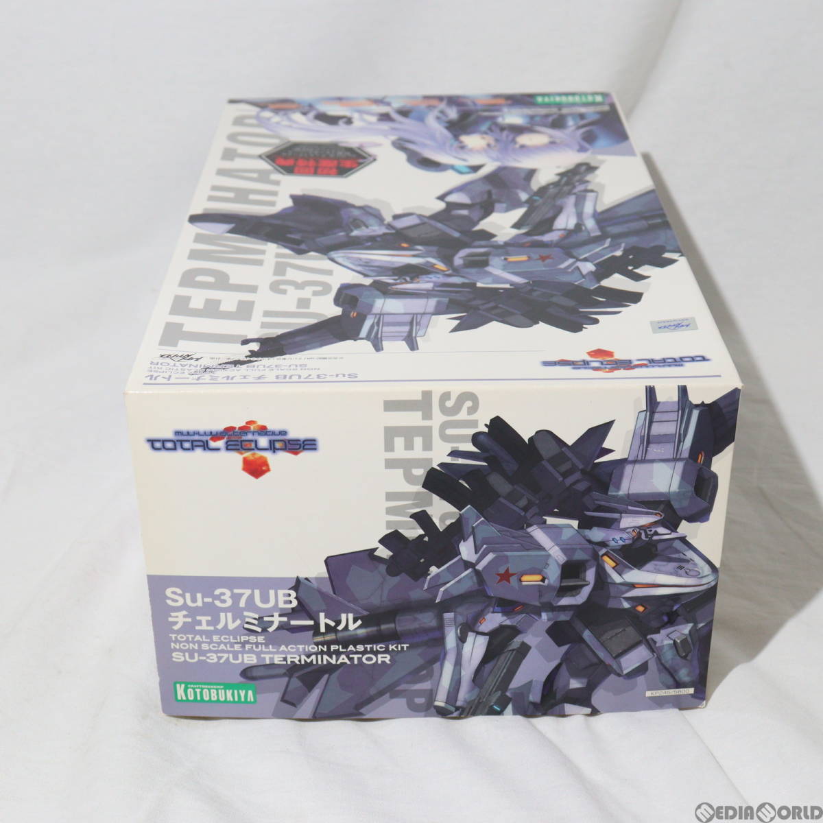 【中古】[PTM]Su-37UB チェルミナートル マブラヴ オルタネイティヴ トータル・イクリプス プラモデル(KP245) コトブキヤ(63024576)_画像3