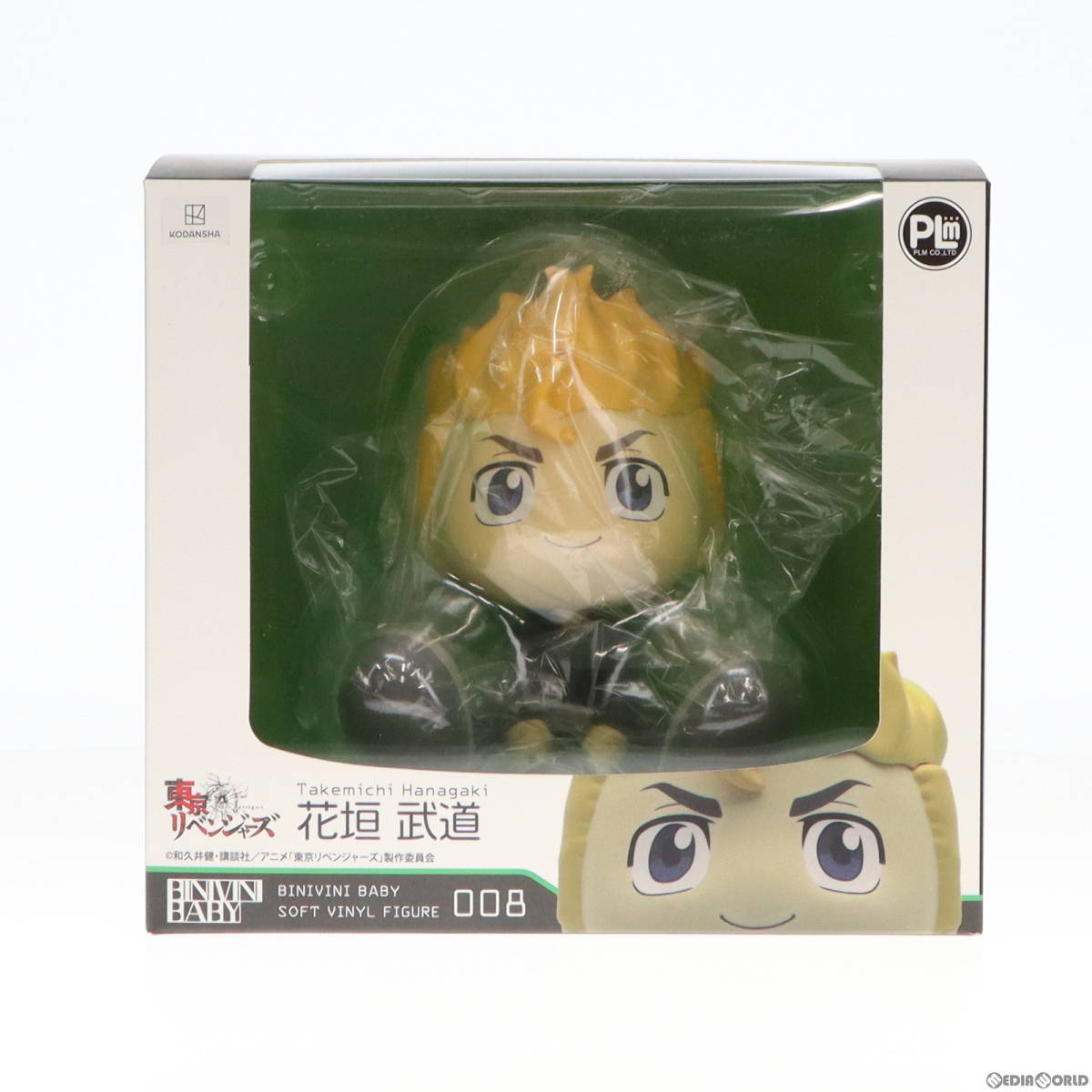 【中古】[SFT][BINIVINI BABY]SOFT VINYL FIGURE 花垣武道(はながきたけみち) 東京リベンジャーズ 完成品 ソフビフィギュア ピーエルエム(6_画像1