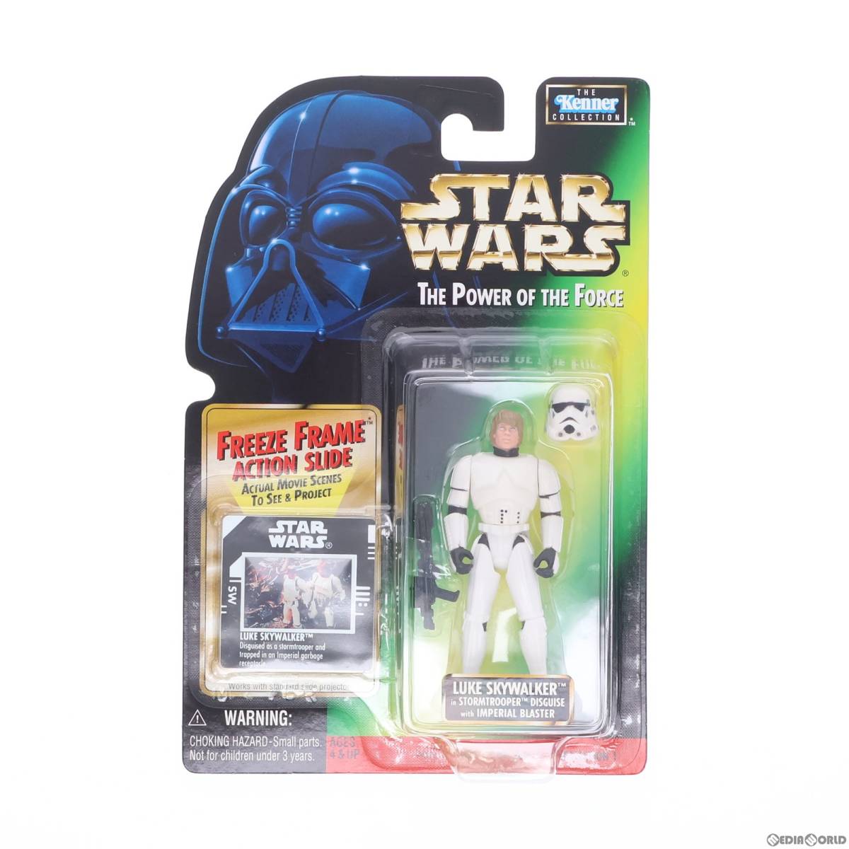 【中古】[FIG]フリーズ・フレーム ベーシックフィギュア ルーク・スカイウォーカー イン ストームトルーパー STAR WARS(スター・ウォーズ)_画像1