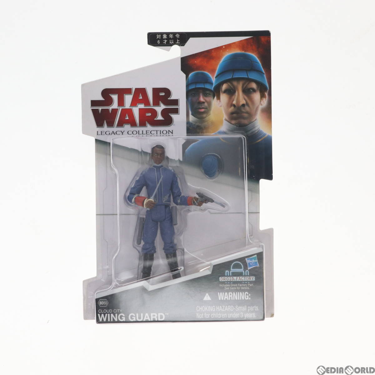 【中古】[FIG]スター・ウォーズ ベーシックフィギュア レガシーコレクション ベスピン ウィング・ガード STAR WARS エピソード5/帝国の逆襲の画像2