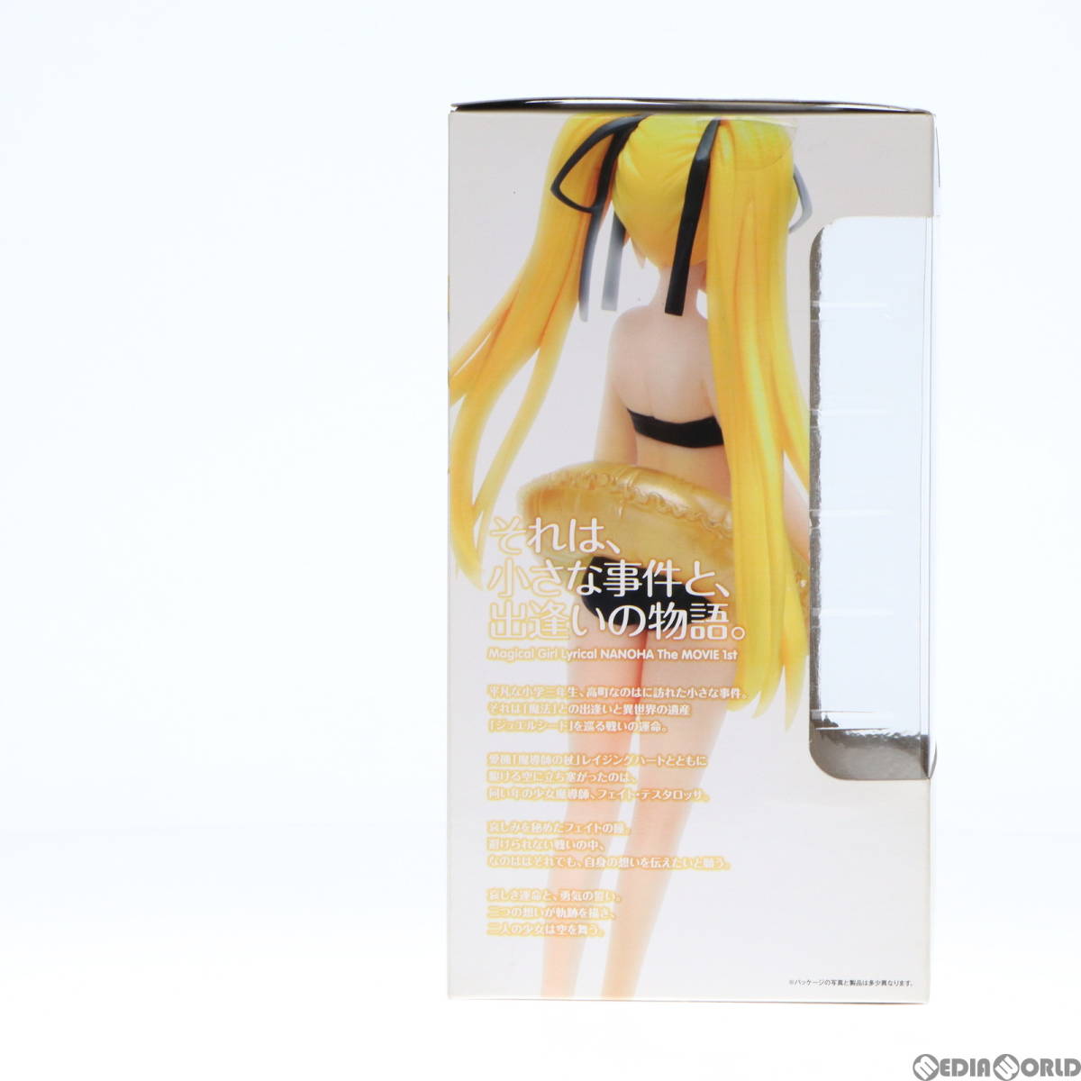 【中古】[FIG]BEACH QUEENS(ビーチクイーンズ) フェイト・テスタロッサ 魔法少女リリカルなのは The MOVIE 1st 1/10 完成品 フィギュア ウ_画像5