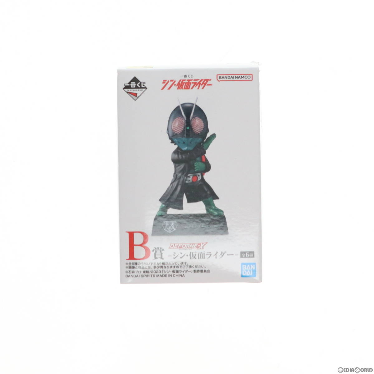 【中古】[FIG]B賞 仮面ライダー1号 DEFORME-X -シン・仮面ライダー- 一番くじ シン・仮面ライダー フィギュア プライズ バンダイスピリッツ_画像1