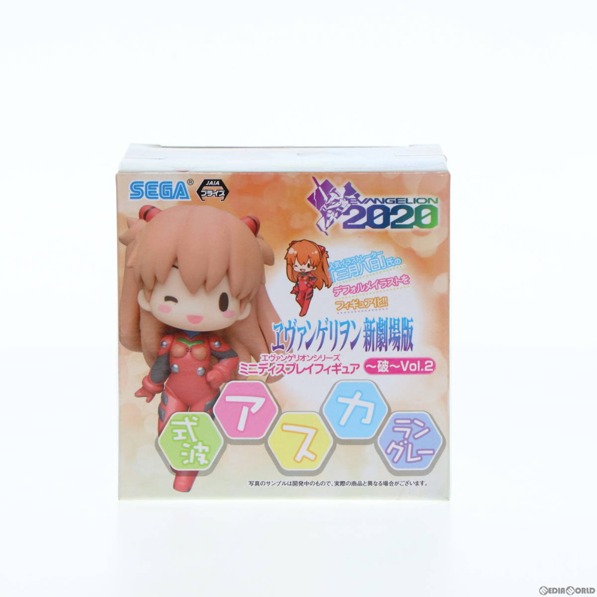 【中古】[FIG]アスカ ヱヴァンゲリヲン新劇場版 ミニディスプレイフィギュア～破～Vol.2 プライズ(1042154) セガ(61709815)_画像1