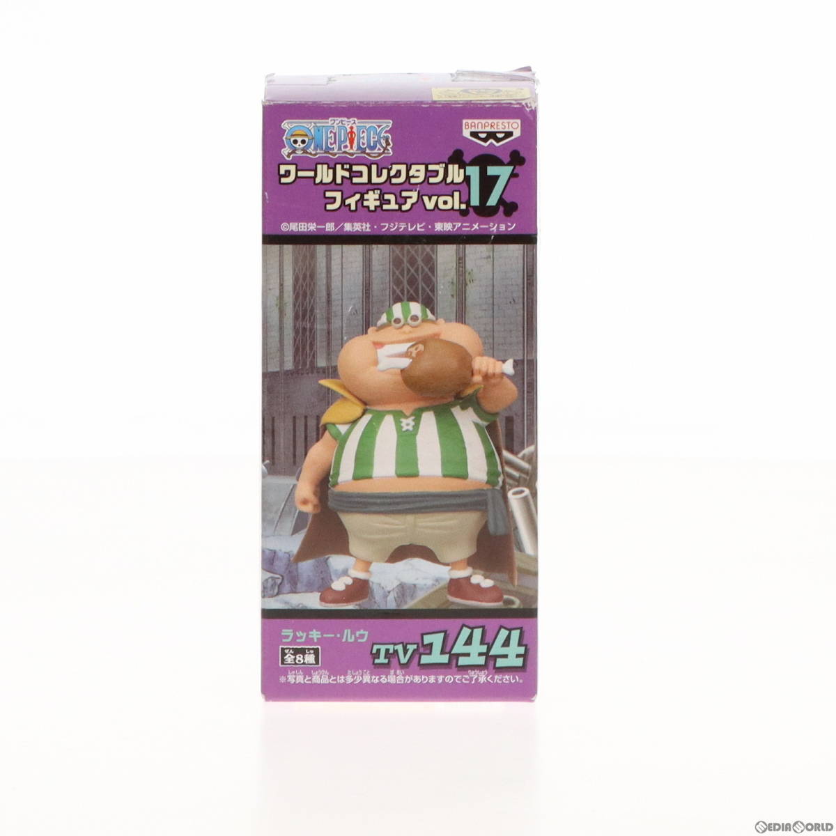 【中古】[FIG]ラッキー・ルウ ワンピース ワールドコレクタブルフィギュアvol.17 TV144 ONE PIECE プライズ(47477) バンプレスト(61709826)_画像1