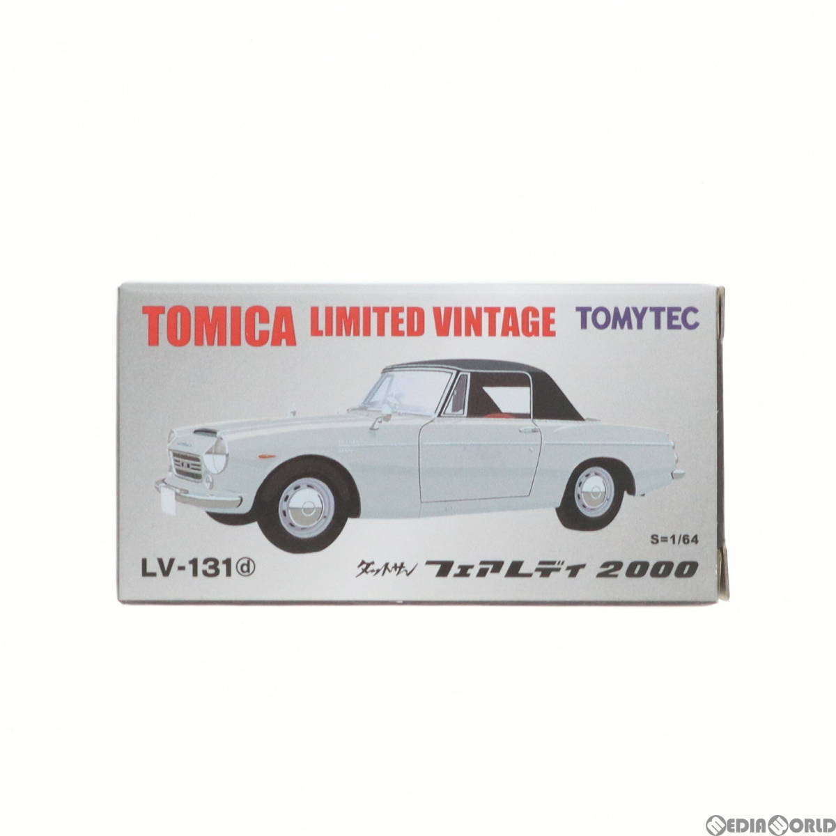 【中古】[MDL]トミカリミテッドヴィンテージ LV-131d ダットサン フェアレディ 2000(シルバー) 1/64 完成品 ミニカー(320135) TOMYTEC(トミ_画像2