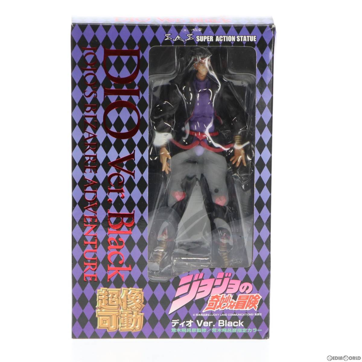 【中古】[FIG]超像可動 50.DIO Ver.Black(ディオ バージョンブラック)(荒木飛呂彦指定カラー) ジョジョの奇妙な冒険 第三部 スターダストク