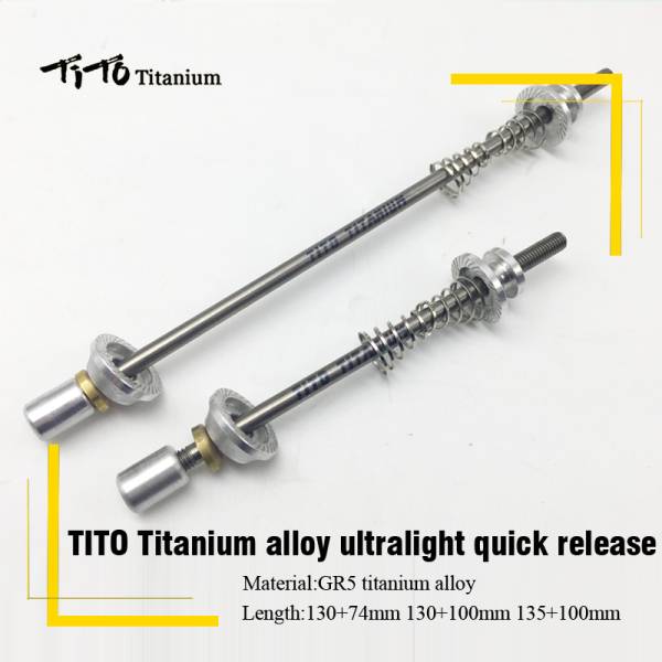 *39g titanium F100mm/R135mm load *MTB двоякое применение супер-легкий titanium шпилька * Quick разблокировка 