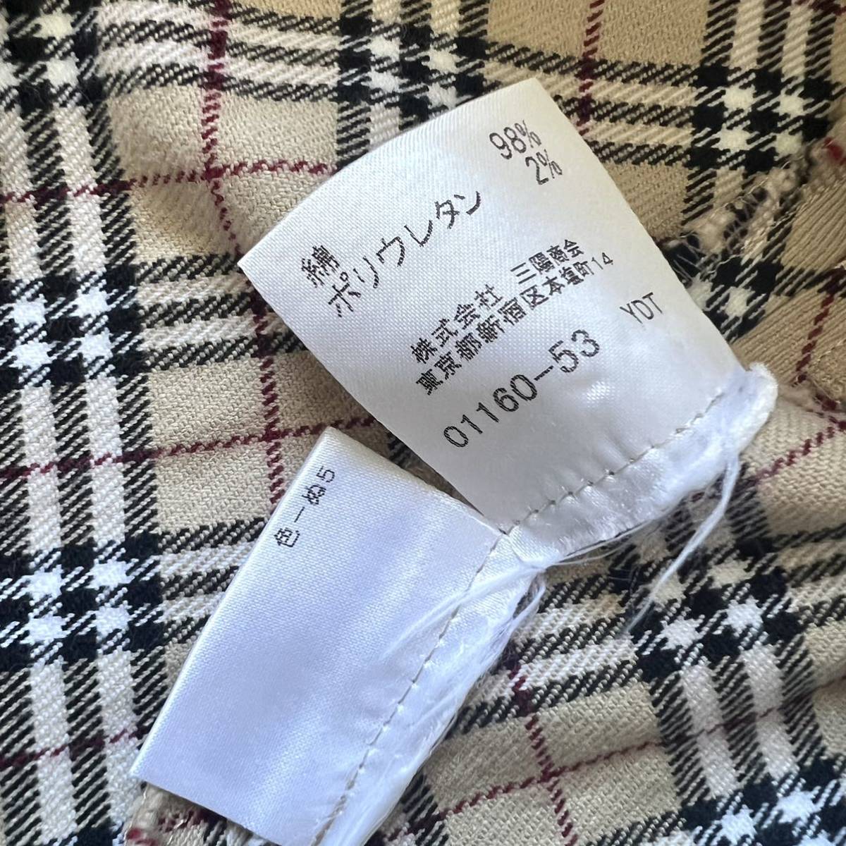 Burberry バーバリー シャツワンピース ノバチェック柄 スカート 長袖