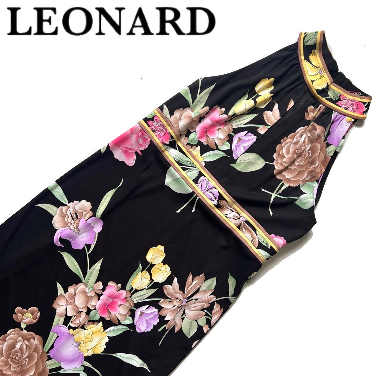 LEONARD レオナール ハイネック カンカン素材 ノーカラー ワンピース