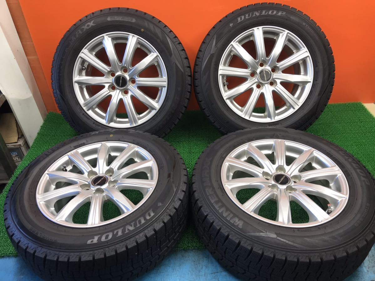 14W-50)冬 195/65R15 DUNLOP Winter Maxx WM02 7-8.5分山 6.5J+40 PCD100 5穴 プリウス50系等_画像1