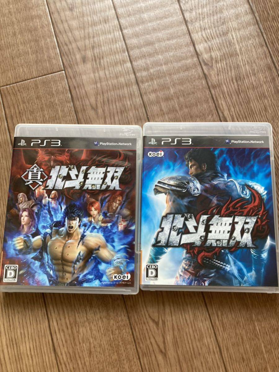 PS3 真・北斗無双 セット