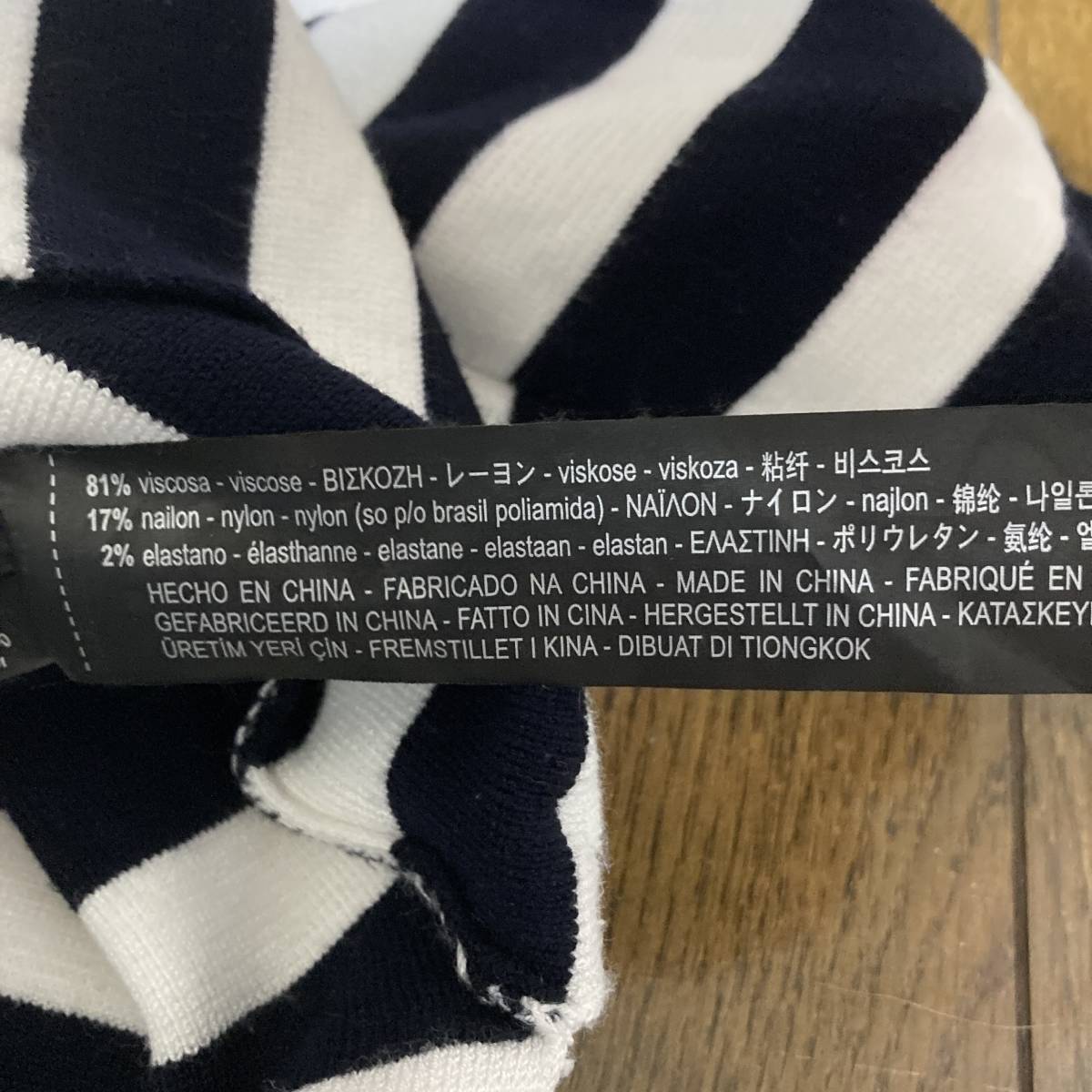 ZARA KNIT レディースニットプルオーバー EUR S/USA S/MEX 26 ホワイト/バーガンディ/ブラック 長袖セーター ザラ_画像9