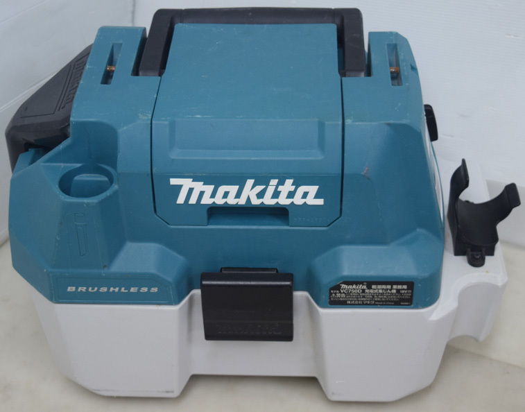 ♪ makita/マキタ 乾湿両用/業務用 充電式集じん機 VC750D＆バッテリ(18V,3.0Ah)セット！♪_画像2