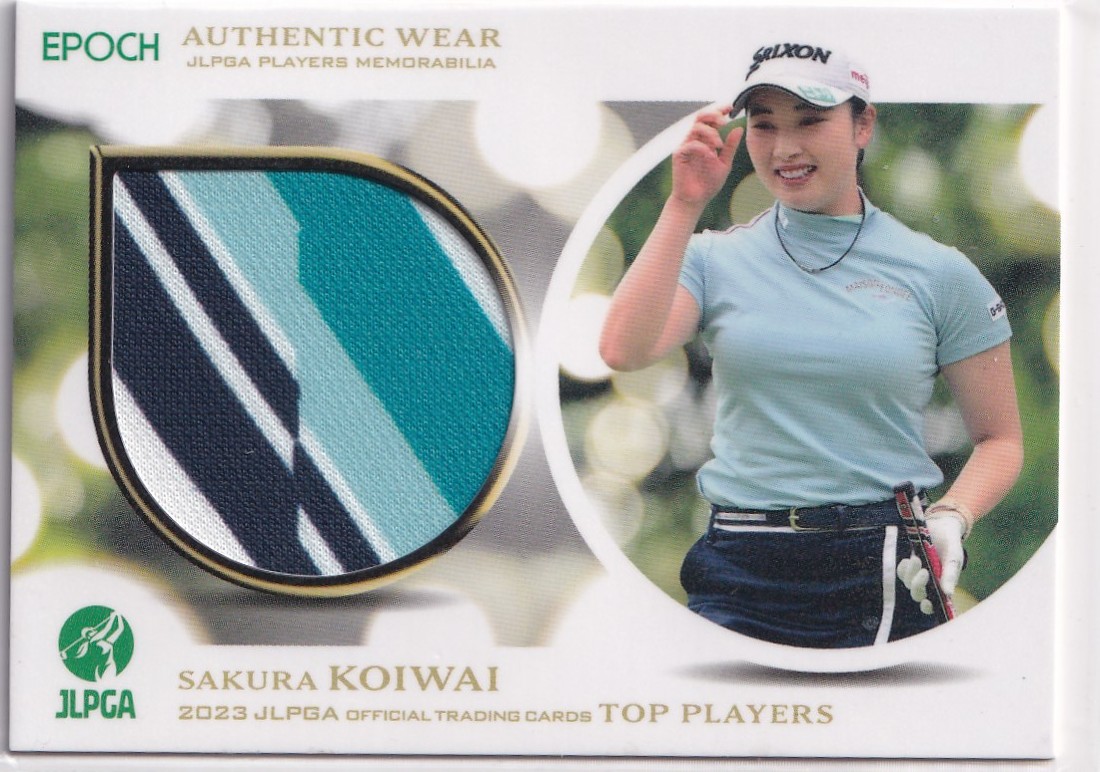  2023 EPOCH 小祝さくら JLPGA 女子プロゴルフ TOP PLAYERS メモラビリアカード 50枚限定 女子ゴルフ ウエアカード ジャージカード_画像1