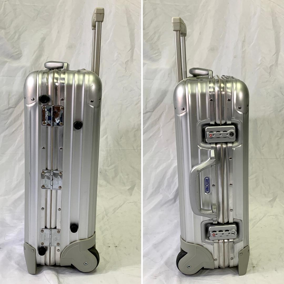 1円 RIMOWA リモワ TOPAS トパーズ 38L 2輪 キャリーケース スーツ