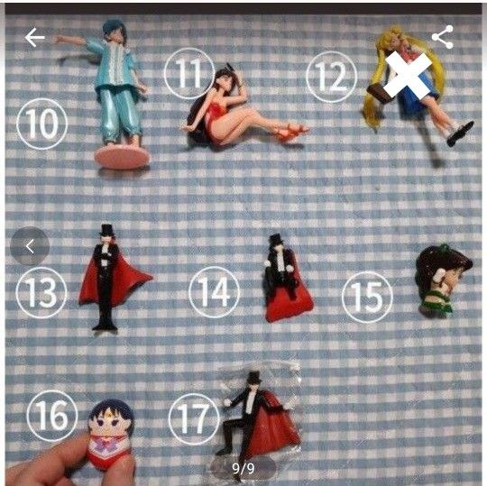 美少女戦士セーラームーンフィギュア Qposket セーラー 美少女戦士セーラームーンフィギュア Qposket セーラー