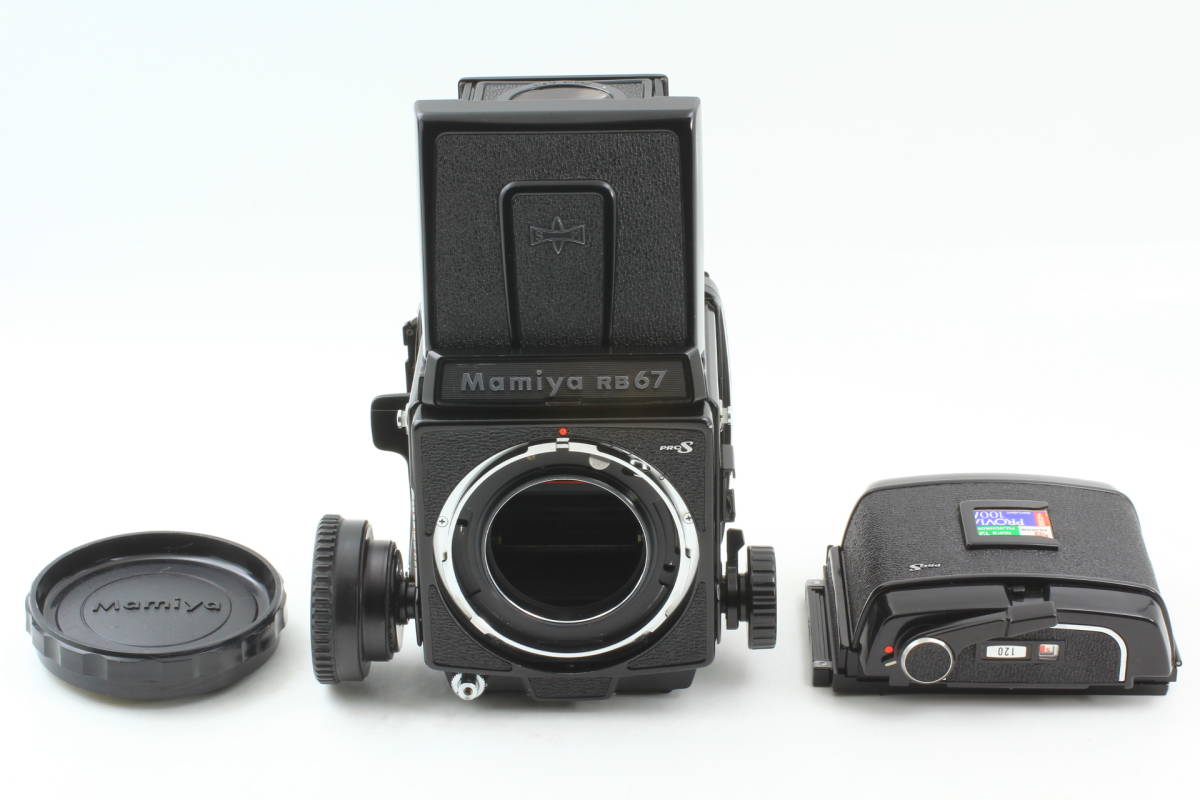 人気商品の Pro RB67 マミヤ MAMIYA S ビックダイアル付き 中判カメラ