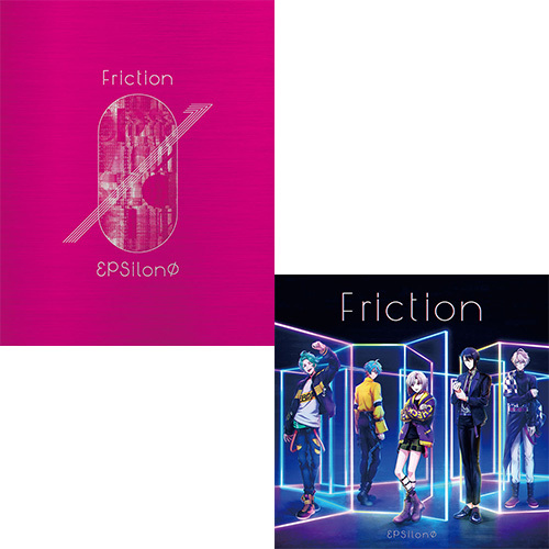 【同時購入特典付2形態セット/新品】 Friction (Blu-ray付生産限定盤+通常盤) CD εpsilonΦ 倉庫S