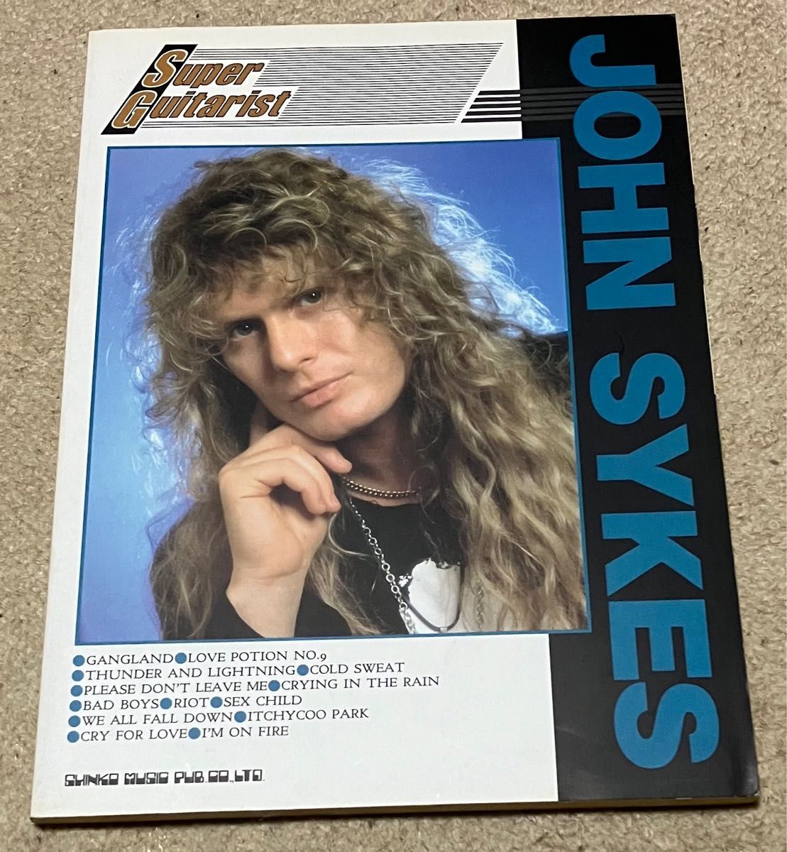 ギタースコア ジョンサイクス JOHN SYKES タイガースオブ ギタースコア ジョンサイクス JOHN SYKES タイガースオブ