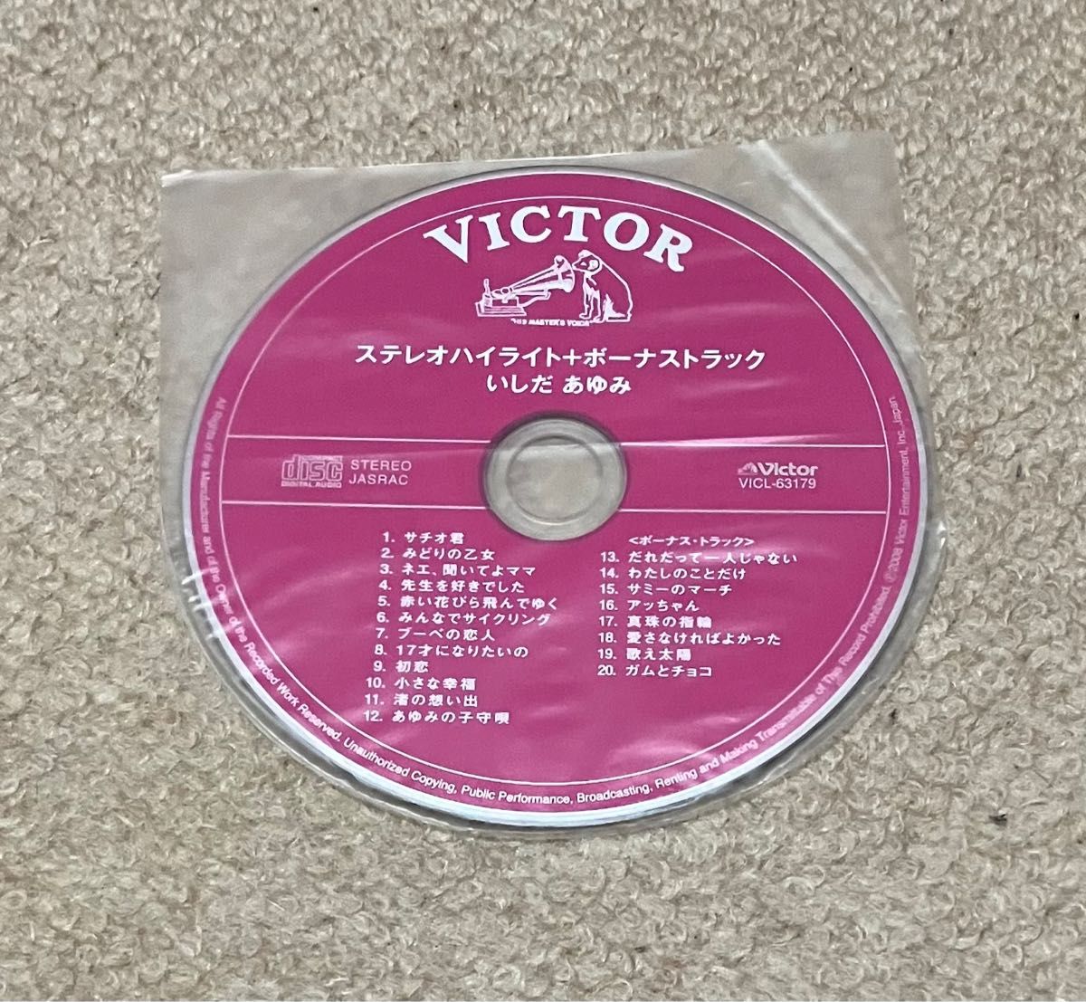 CD  いしだあゆみ　ステレオハイライト　紙ジャケット　帯付　STEREO HI-LIGHT