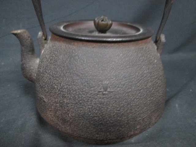 煎茶道具 銅製蓋 名人造 時代鉄瓶 獅子地紋 時代物 極上品 初だし品
